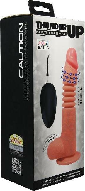Produktbild Lovetoy BAILE - THUNDER UP Vibration