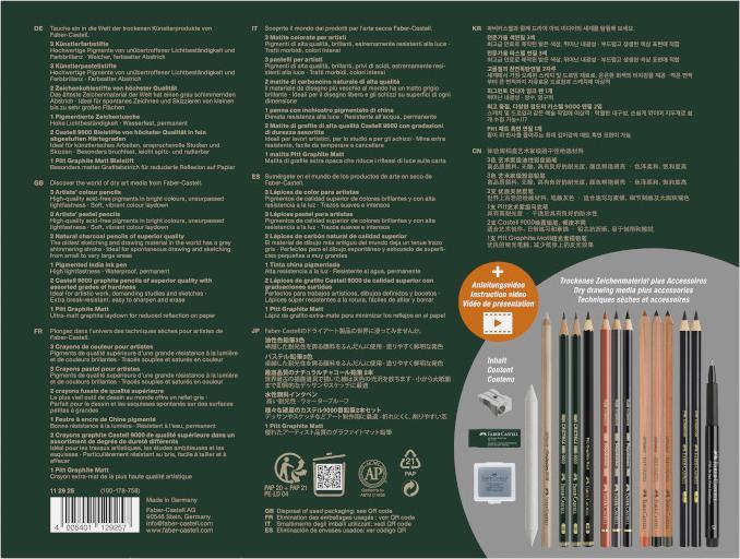 Actual product image Faber-Castell Farbstift Discovery Set (17 x)