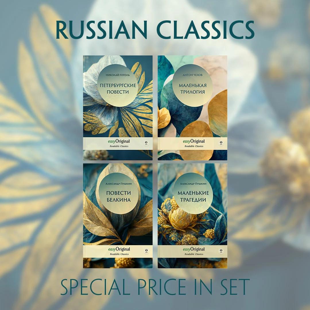 Puschkin:EasyOriginal Readable Classics, Belletristik von EasyOriginal Verlag, Alexander Puschkin