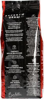 Actual product image Bialetti Classico (520 g, Medium roast)