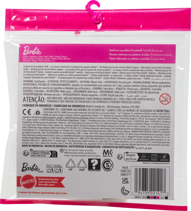 Actual product image Barbie Fashions 2-pack groom fashion