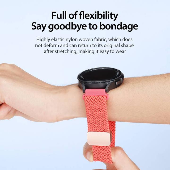 Produktbild Dux Ducis Mixture Pro Series Nylon Armband (20 mm, Nylon)