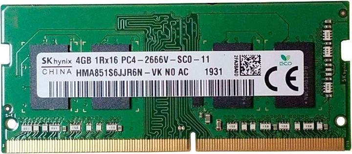 Lenovo Memory SODIMM,4GB, DDR4, 2666 (2666 MHz, DDR4-RAM, SO-DIMM)