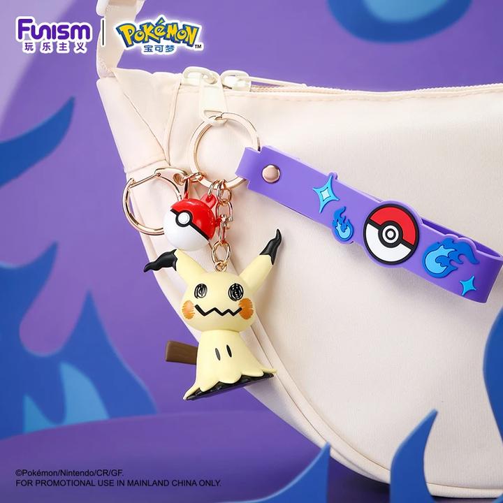 Actual product image Funism Pokemon - Mimikyu