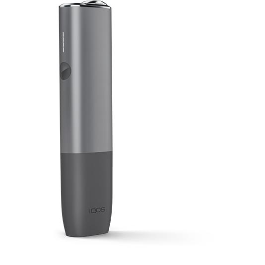 IQOS Kit Iluma One - acheter sur Galaxus - Galaxus