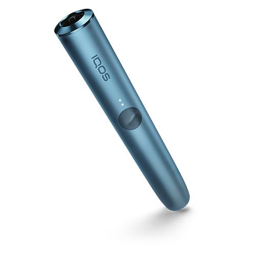 IQOS Iluma Kit - acheter sur Galaxus - Galaxus