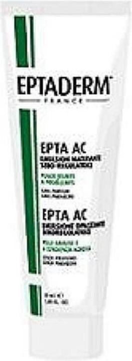 Produktbild UNiKA Corporeal Emulsion (Körperlotion)