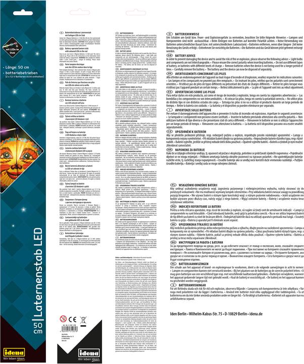 Produktbild Idena Laternenstab 50cm LED+3 farbige LED im Stab (1 Stück)