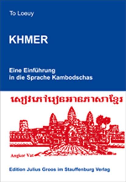 Produktbild Khmer. Eine Einführung in die Sprache Kambodschas (Deutsch, To Loeuy, 2017)