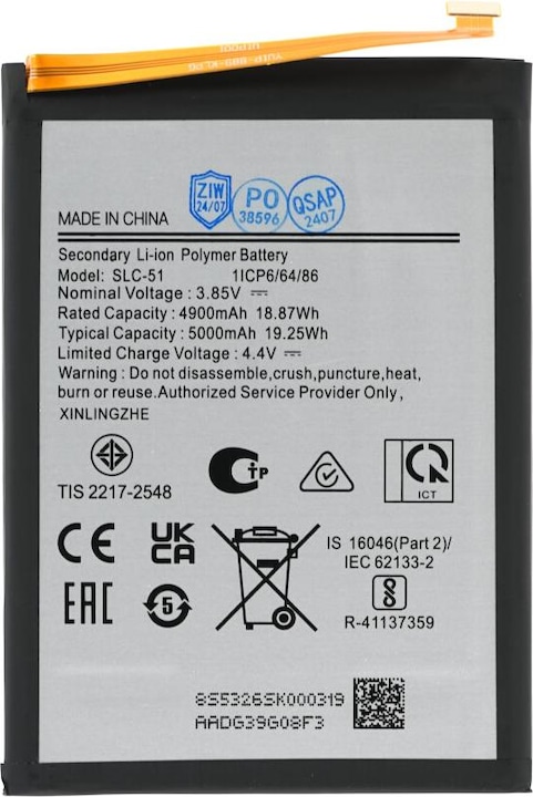 Produktbild OEM MPS Akku SLC-51 für Samsung Galaxy A05s