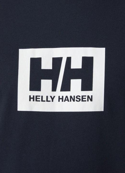 Produktbild Helly Hansen Box T 2.0 (M)