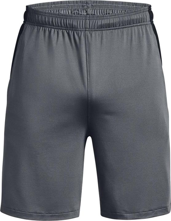 Actual product image Under Armour Tech Vent Training Shorts Men (XXL)