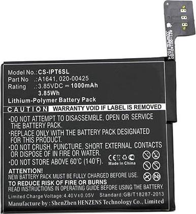Actual product image NoName iPod Touch 6 Battery