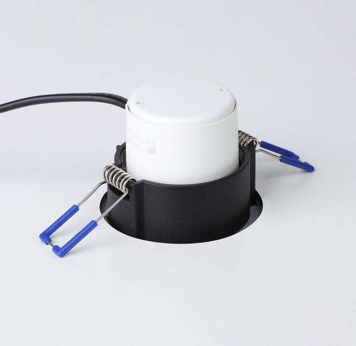 Produktbild EGLO Salabate (380 lm)