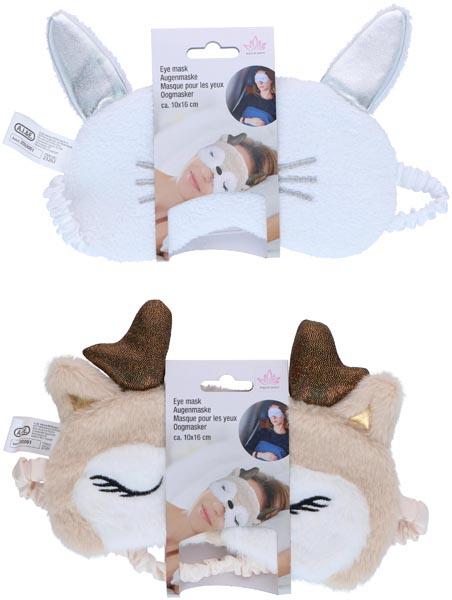 Actual product image Eyemask (Sleeping mask)