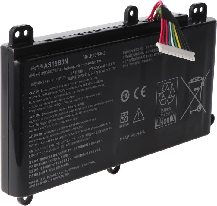 Actual product image XCell Battery suitable for Acer Predator 15 G9-591, 17 G9-793, AS15B3N, 14.8V, 5700mAh (5700 mAh)