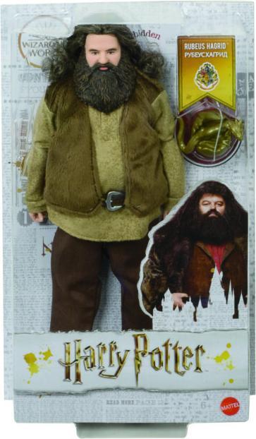 Immagine prodotto Rubeus Hagrid di