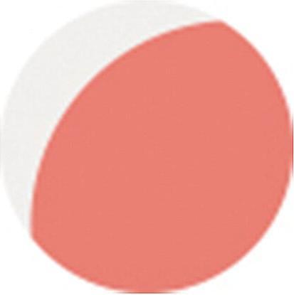Produktbild Sensai Blooming Blush (04 Blooming Orange)