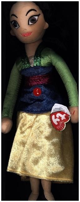 Image du produit Ty Mulan avec son, 24 cm