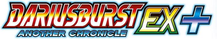 Actual product image ININ Games Dariusburst: Another Chronicle EX+ (Switch)