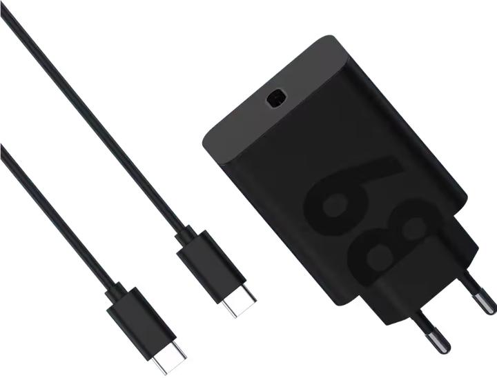Motorola Fast Charger (68 W, 1 Port)