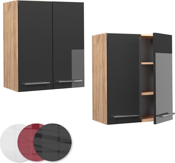 Actual product image Vicco Hängeschrank Fame-Line (60 x 34.10 x 72 cm)