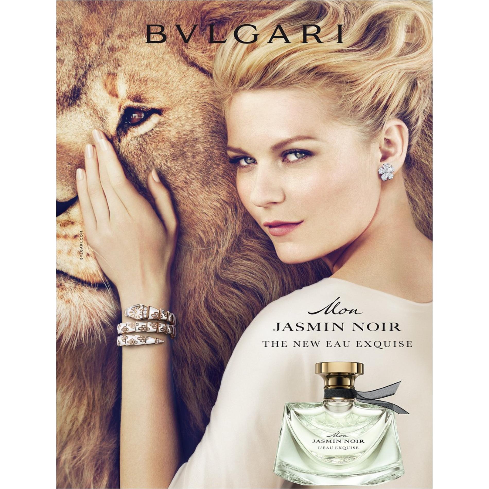 bvlgari-mjn-lee-visual.jpg_sea