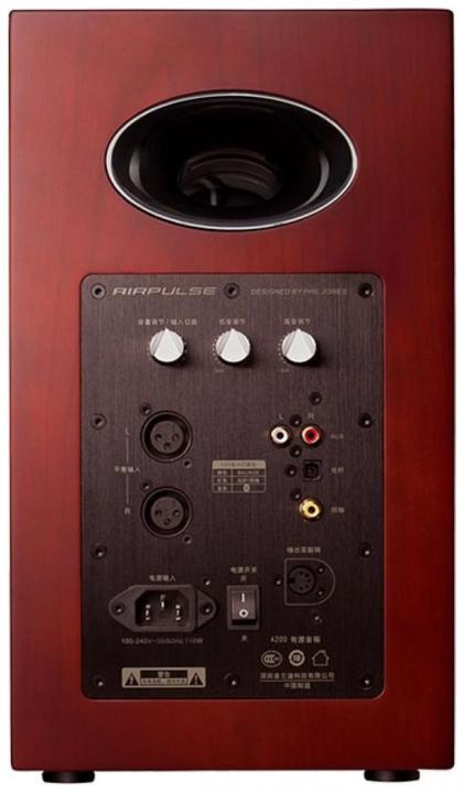 Actual product image Edifier Airpulse A200 (1 pair, 130 W)