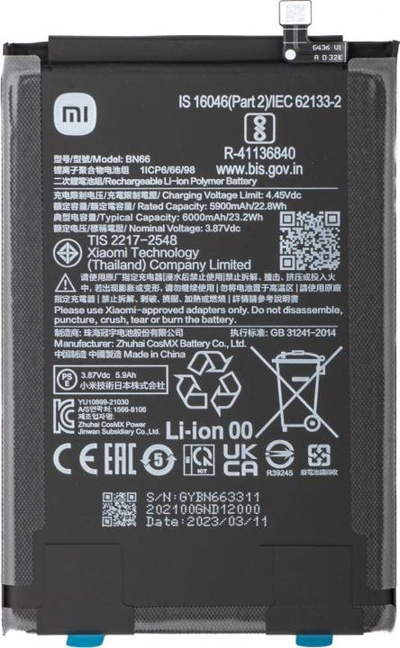 Xiaomi Akku BN66 f?r Poco C40