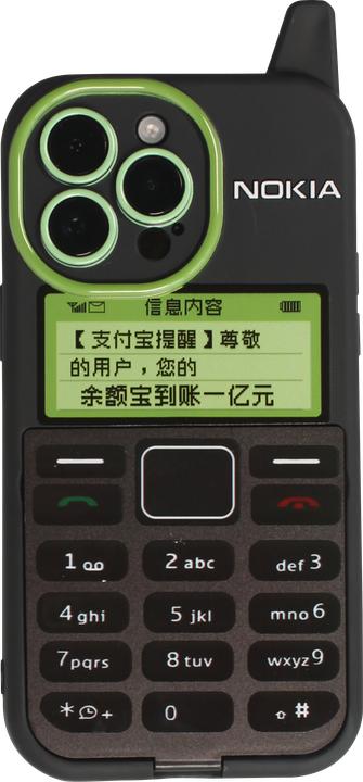 Produktbild PhoneLook Hülle Lustige Spass Hülle 3D Retro Nokia Phone mit Spiegel (Apple iPhone 13 Pro Max)