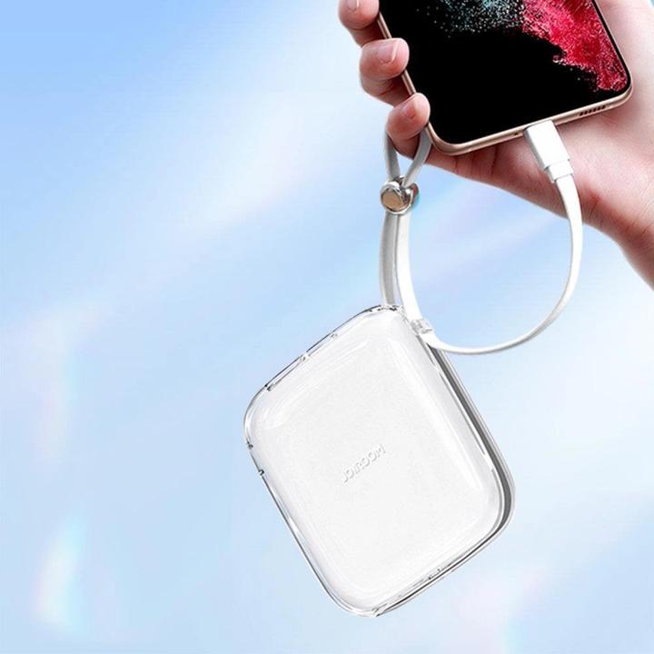 Produktbild Joyroom Powerbank JR-L005 Jelly 10000mAh, Lightning (White) (10000 mAh, 12 W, 37 Wh)