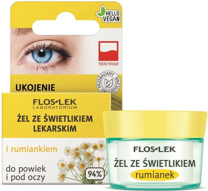 Image du produit Floslek Soins des yeux (Gel pour le soin des yeux, Journée)