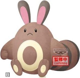 Actual product image Banpresto Pokemon - Sentret