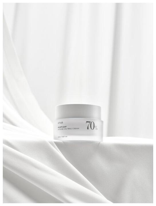 Produktbild Anua Heartleaf 70 Intense Calming Cream (50 ml)