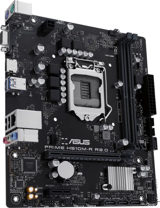 Actual product image ASUS PRIME H510M-R R2.0-SI (LGA 1200, Intel H470, mATX)