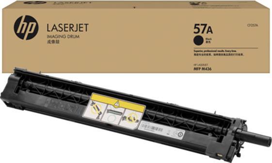 Produktbild HP 57A (BK)