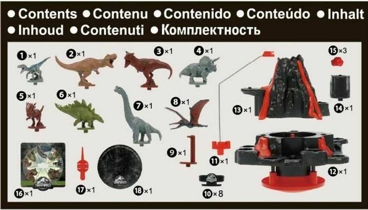 Image du produit Epoch Jurassic World - Shaky Volcano (Allemand)