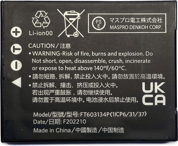 Produktbild Kodak Pixpro LB-015 (Akku)