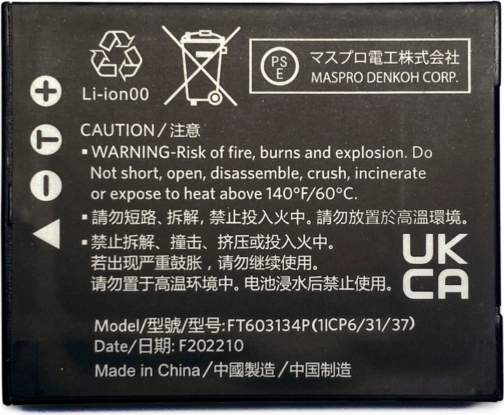 Produktbild Kodak Pixpro LB-015 (Akku)