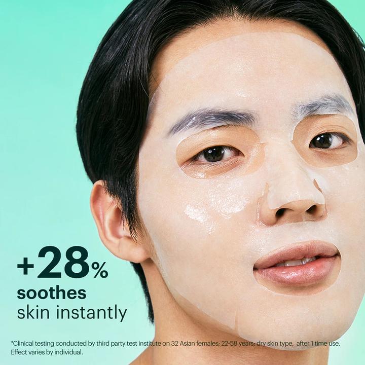 Actual product image Dr. Jart+ Dermask Soothing Hydra Solution Pro 26 g (34 g)