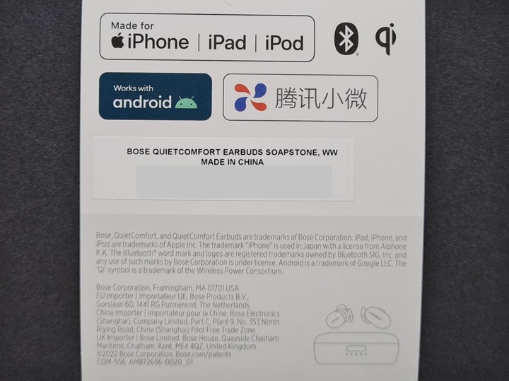 Actual product image Bose QuietComfort Earbuds (ANC, 6 h, Wireless)
