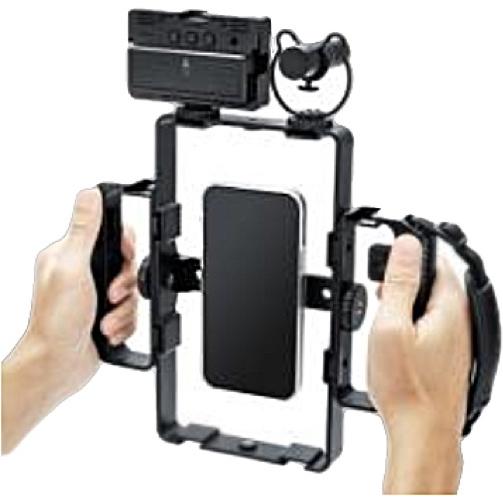 Thumbnail - JJC SPC UN1R Universal Phone Cage, Telefon Zubehör