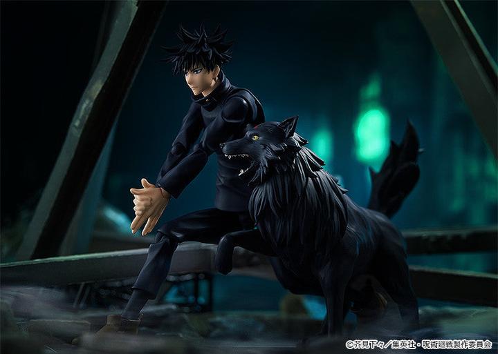 Actual product image Good Smile Company AF Jujutsu Kaisen Megumi Fushiguro Figma 15cm