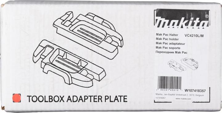 Actual product image Makita Support plate for Makpac