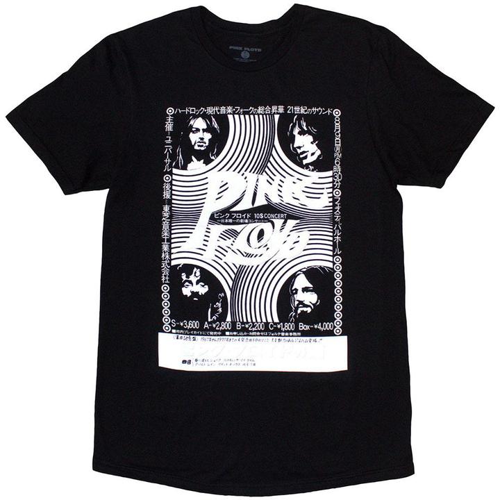 Produktbild Pink Floyd Hakone AHM TShirt (XL)