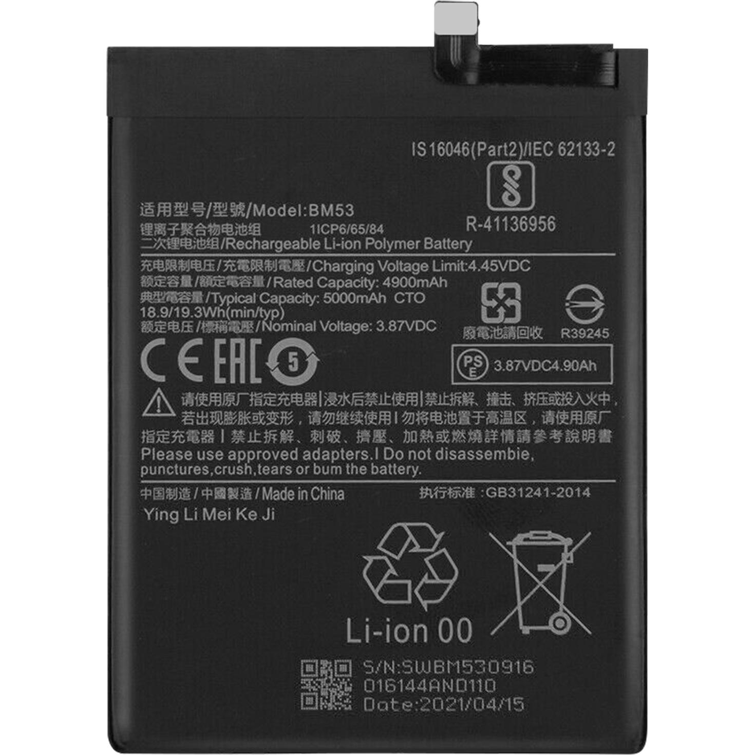 Clappio 5000mAh Ersatzakku, ersetzt BM53, Smartphone Akku