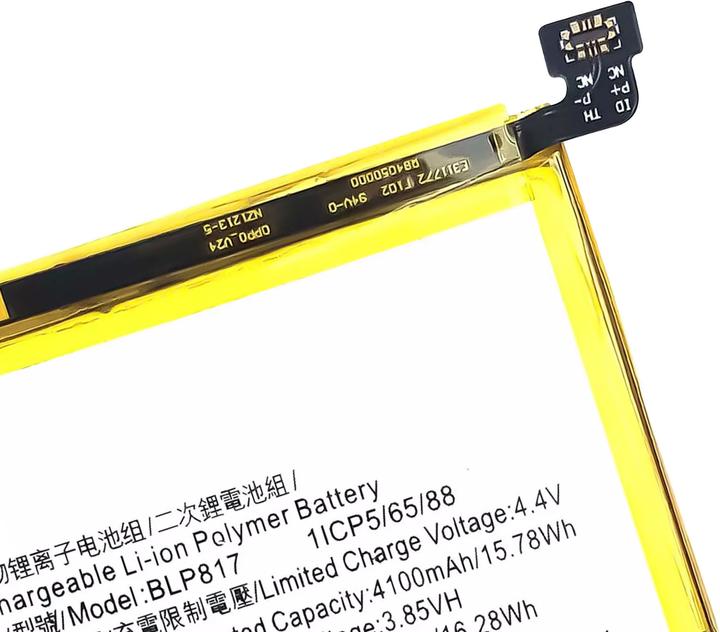 Actual product image Clappio 4230mAh replacement battery, replaces BLP817
