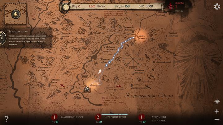 Actual product image Ravenscourt Ash of Gods: Redemption (Xbox One X, Xbox Series X, FR)