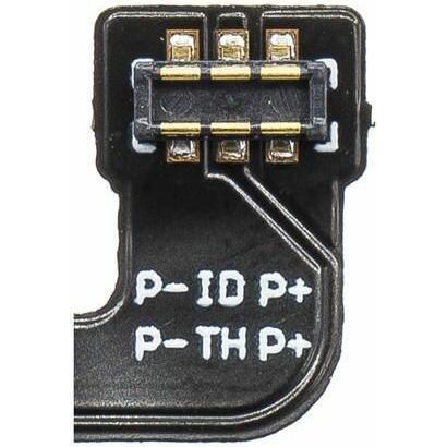 CoreParts Mobile Battery for Nubia, Smartphone Akku