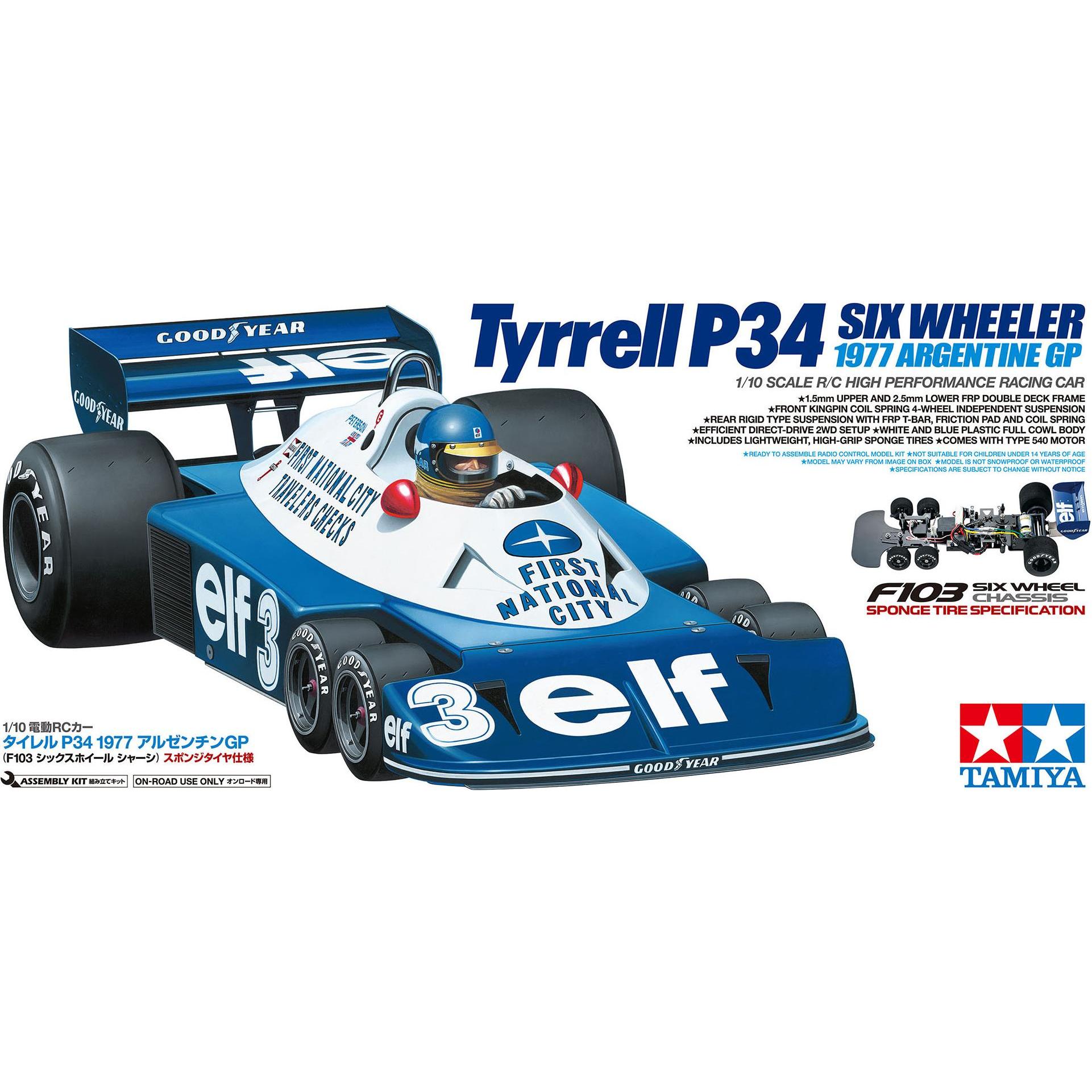 Tamiya Tyrrell P34 Six Wheeler ボディパーツセット Tamiya Tyrrell P34 Sixwheeler 1977 GP Argentina - buy at Galaxus